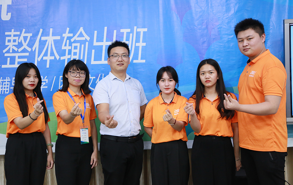 服務能力佳 服務能力佳